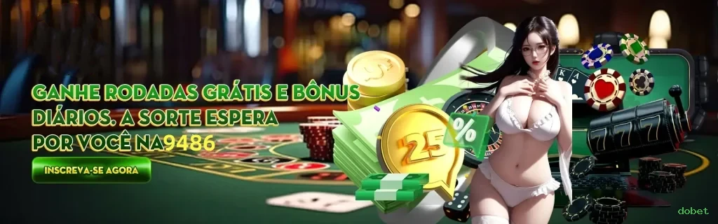Facebook Rewards